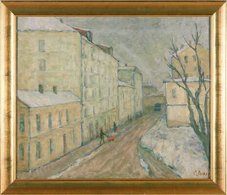 Лурье Сарелли Оскаровна. Улица Красина. Москва